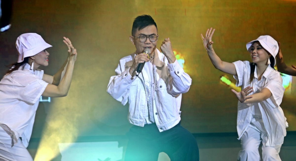 大都会(版4头)/爱华教义演/14图