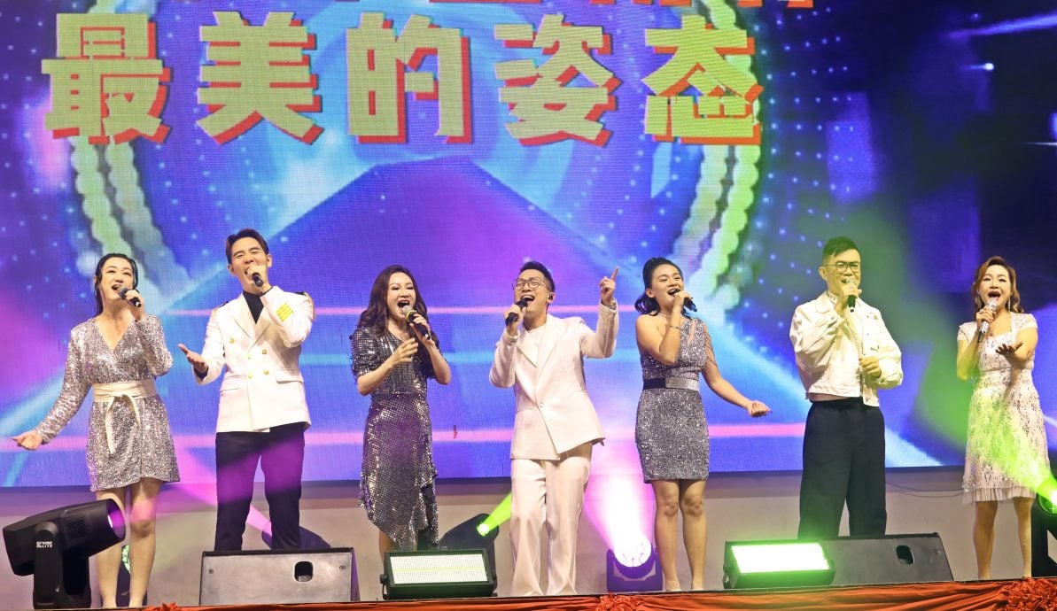 大都会(版4头)/爱华教义演/14图