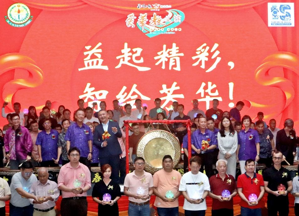 大都会(版4头)/爱华教义演/14图