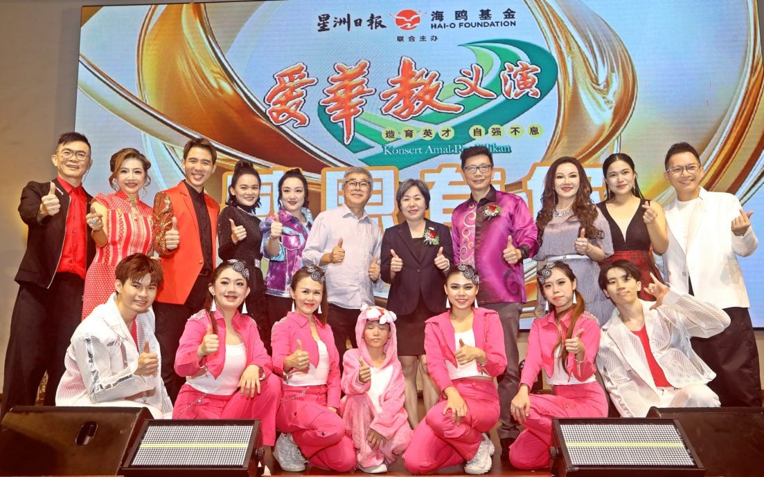 大都会(版4头)/爱华教义演/14图