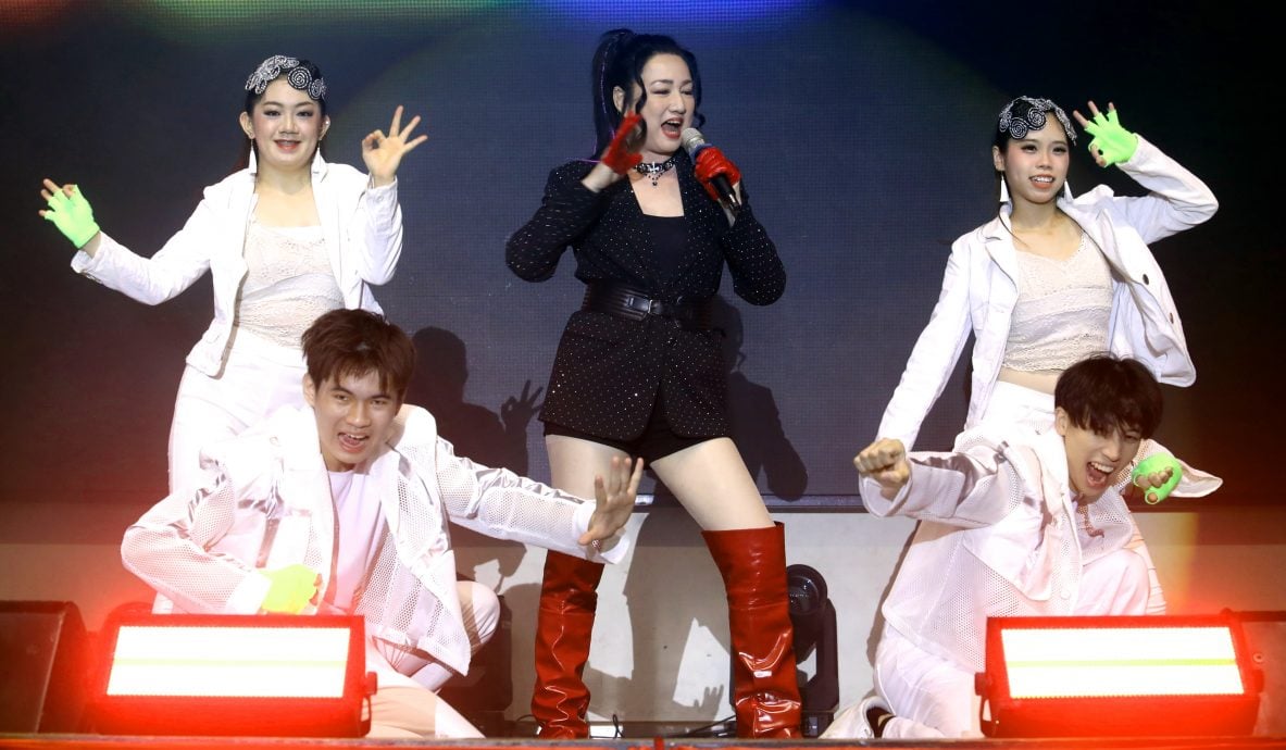 大都会(版4头)/爱华教义演/14图