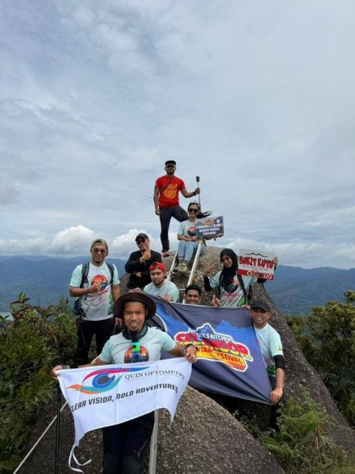 大都会（版4头）：541人古都山种树/6图