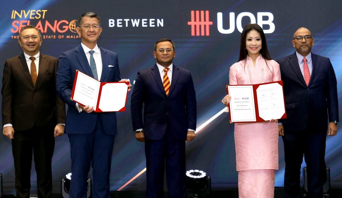 大都会（版4头）：雪兰莪投资促进机构颁奖礼