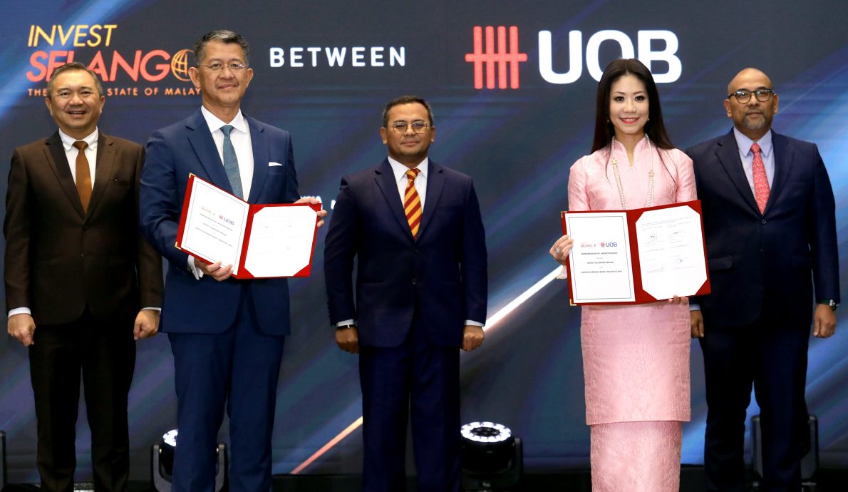 大都会（版5头）：雪兰莪投资促进机构颁奖礼