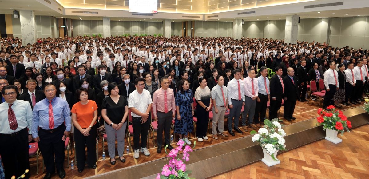 大都会（版头）/兴华中学毕业典礼