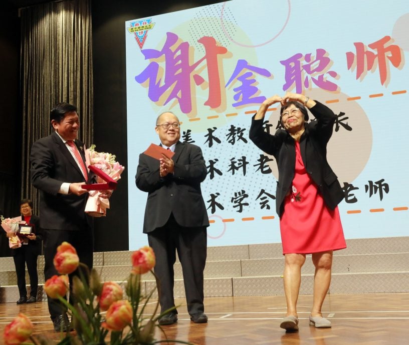 大都会（版头）/兴华中学毕业典礼