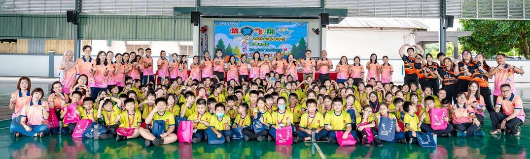 大都会:万津启化学校2025《筑梦·飞翔》制服团体生活营圆满落幕