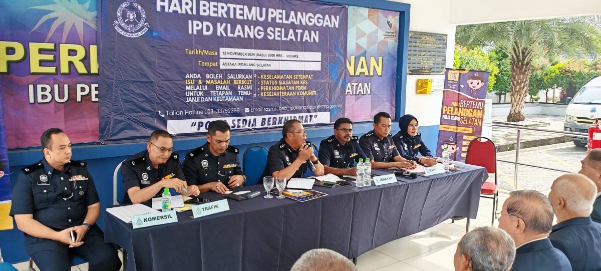 大都会：巴生南区警区“警方会客日”