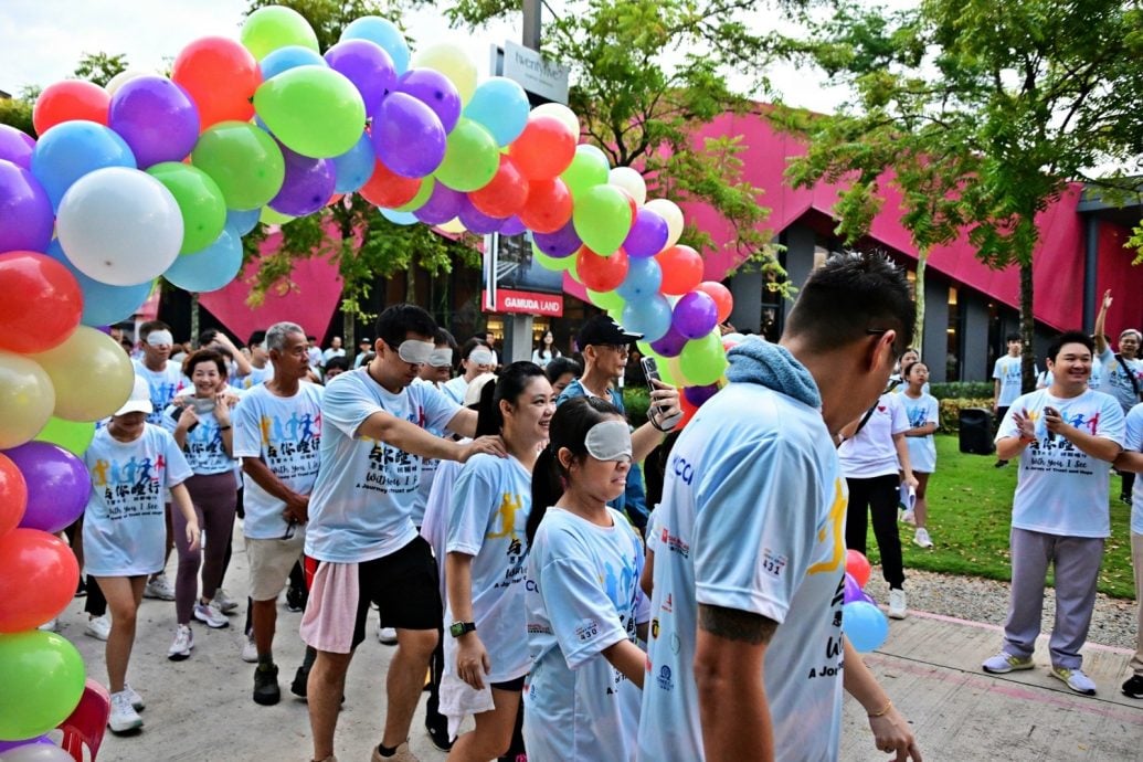 大都会:惠慈善机构主办,《与你瞳行》 公益义跑暨盲走活动