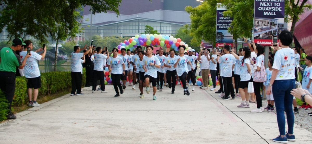 大都会:惠慈善机构主办,《与你瞳行》 公益义跑暨盲走活动