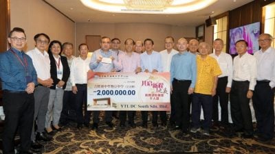 隆中华艾美娜尚缺700万  林景清：续多种方式筹款 