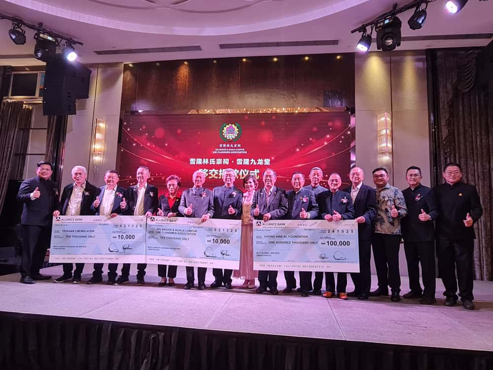 大都会：雪隆林氏宗祠主席捐款予3个单位/1图