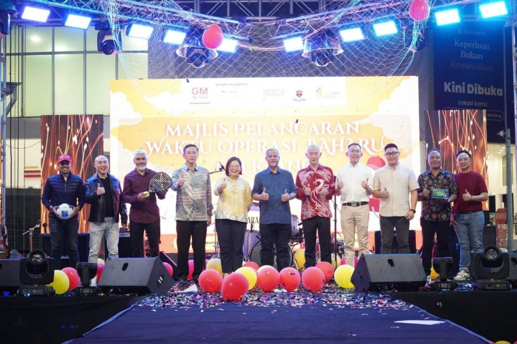 大都会/GM Klang正式延长营业时间至晚上10时／4图