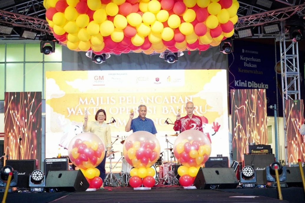 大都会/GM Klang正式延长营业时间至晚上10时／4图