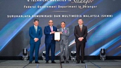 雪投资者感谢奖颁奖礼   SSO夺“特别认可奖