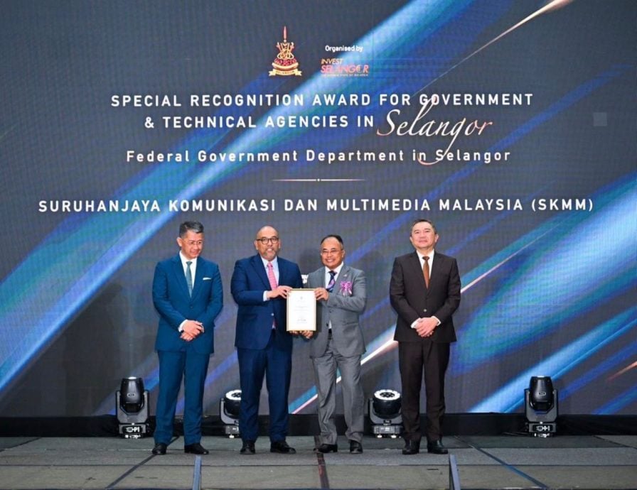 大都会/MCMC雪州政府秘书办公室荣获“政府及技术机构特别认可奖”