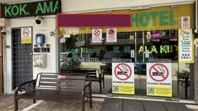 指未放置最新禁烟告示   酒店接“未来罚单”