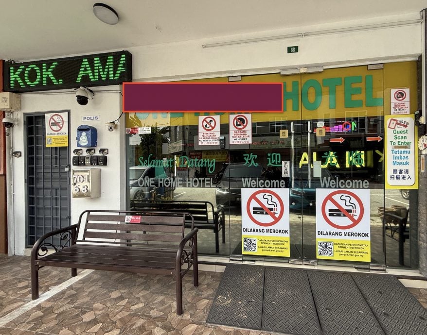 大都会/ME02头/接未来传票 酒店业者不满/10图