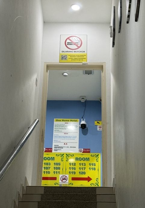 大都会/ME02头/接未来传票 酒店业者不满/10图