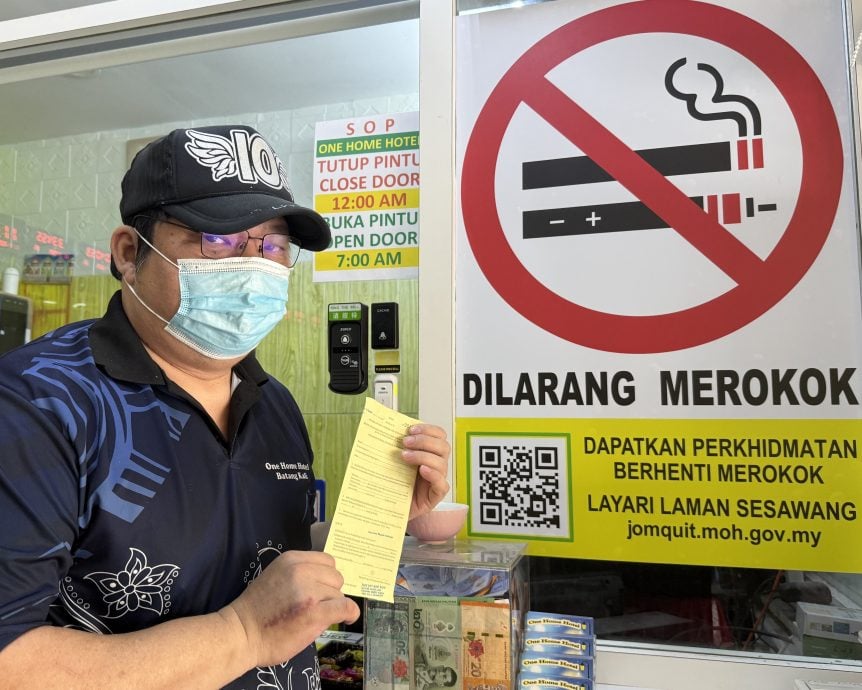 大都会/ME02头/接未来传票 酒店业者不满/10图