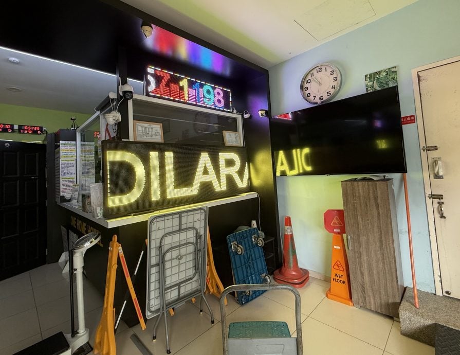 大都会/ME02头/接未来传票 酒店业者不满/10图