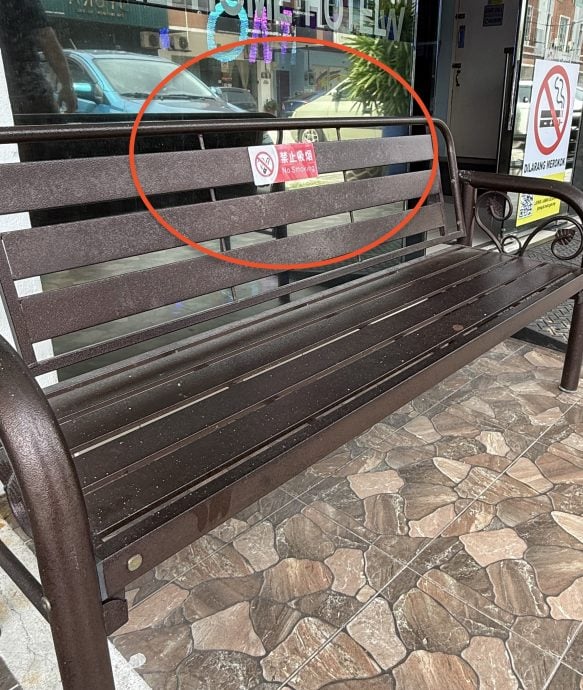 大都会/ME02头/接未来传票 酒店业者不满/10图