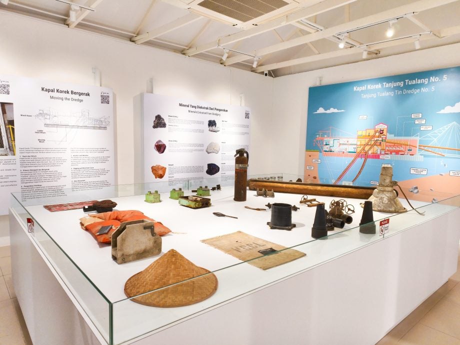 大都会/ME02头/皇家雪兰莪博物馆2026年1月开幕/5图