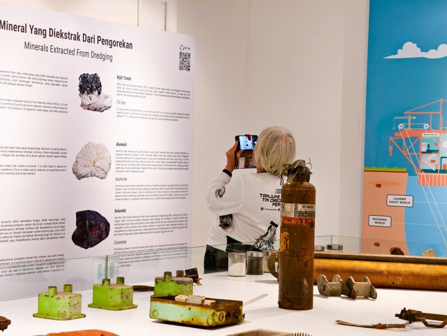 大都会/ME02头/皇家雪兰莪博物馆2026年1月开幕/5图