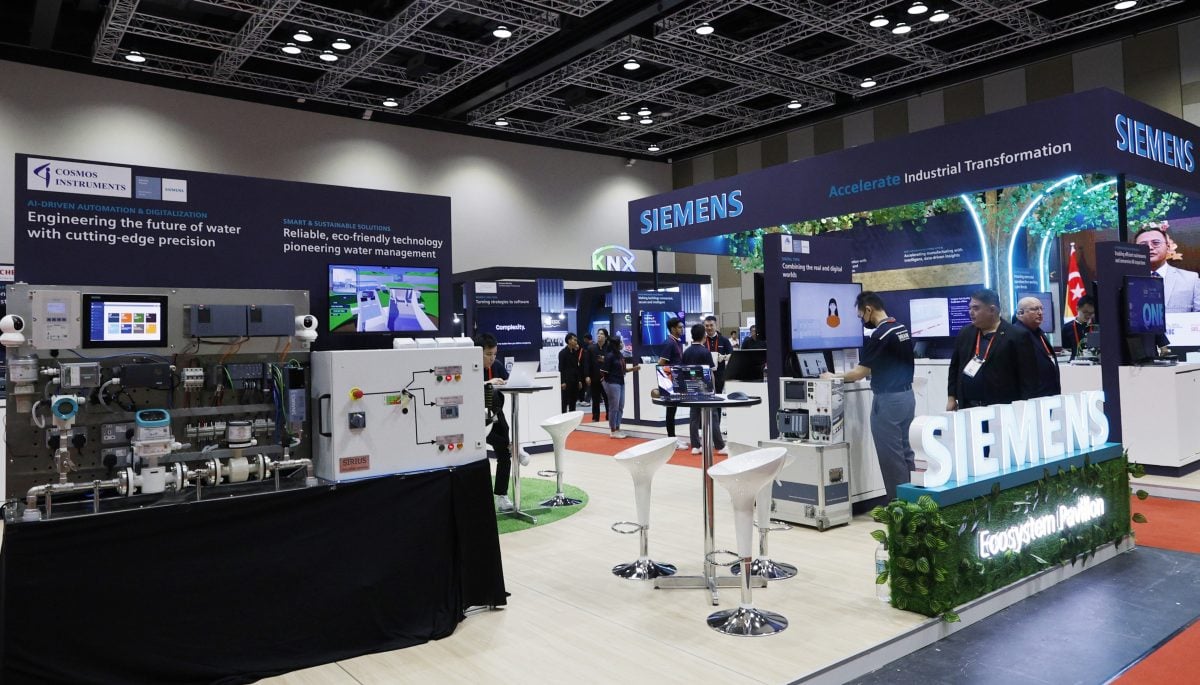 大都会/me03头/2025雪兰莪科技领域峰会