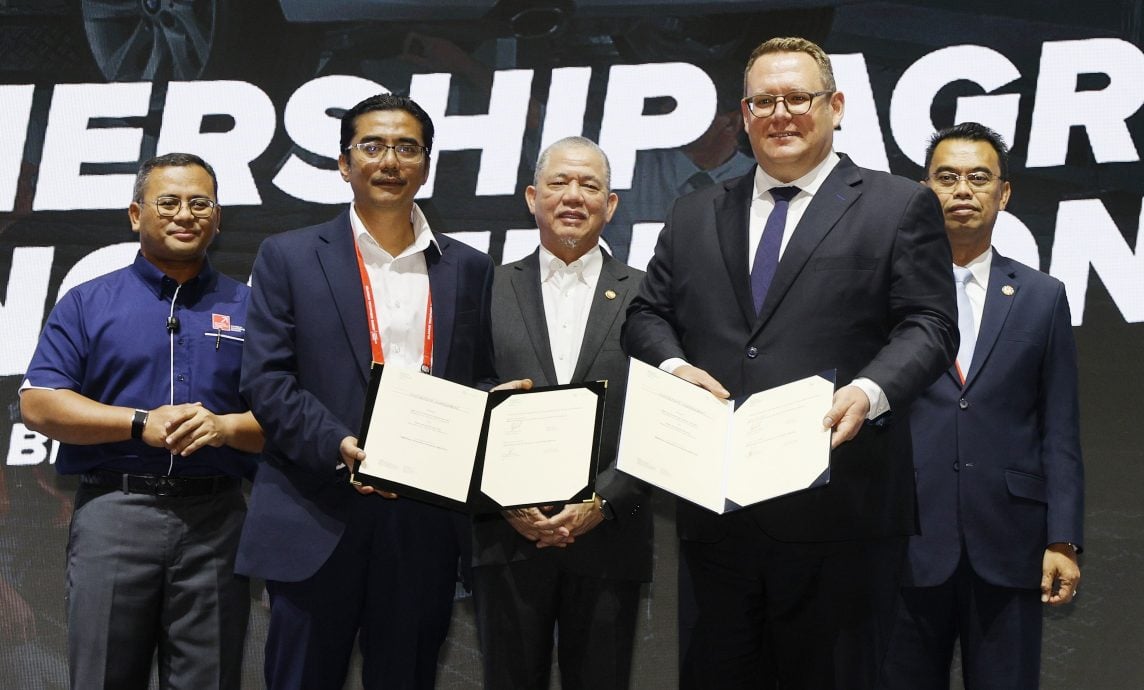 大都会/me03头/2025雪兰莪科技领域峰会