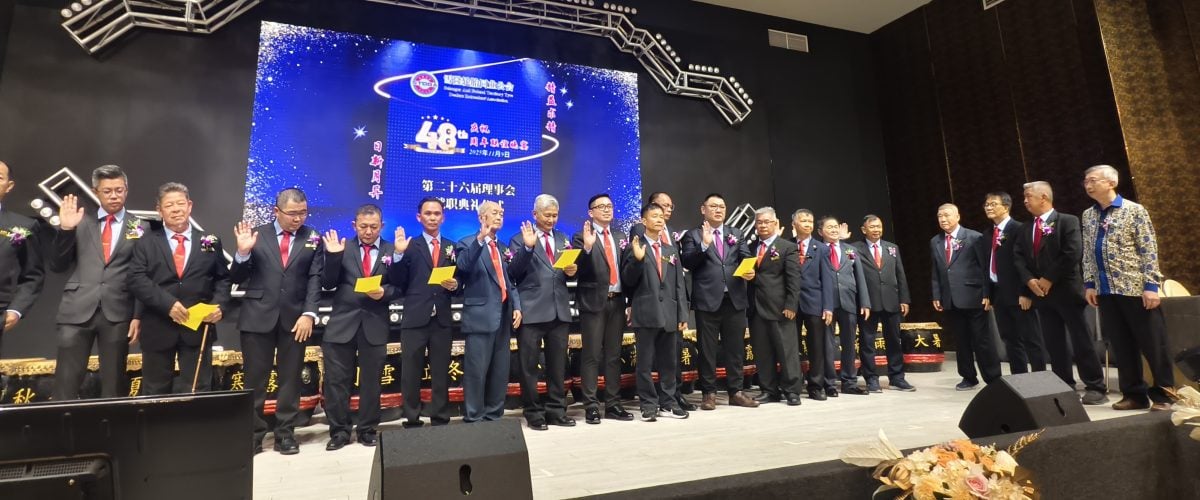 大都会/ME04头/雪隆轮胎同业公会48周年庆