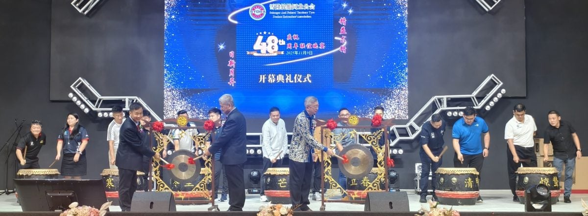 大都会/ME04头/雪隆轮胎同业公会48周年庆