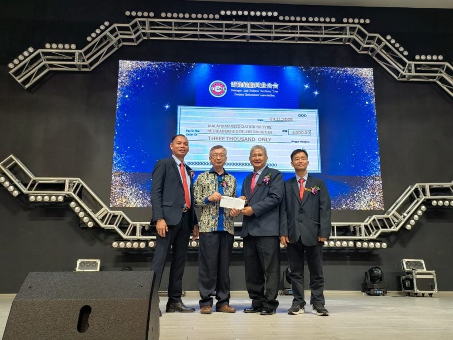 大都会/ME04头/雪隆轮胎同业公会48周年庆