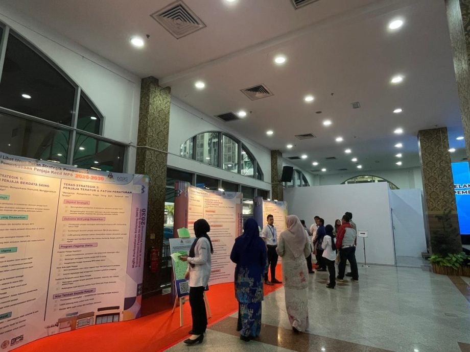 大都会/mps举行小贩管理与强化策计划交流会