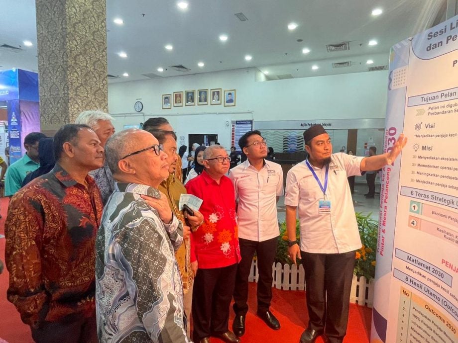 大都会/mps举行小贩管理与强化策计划交流会