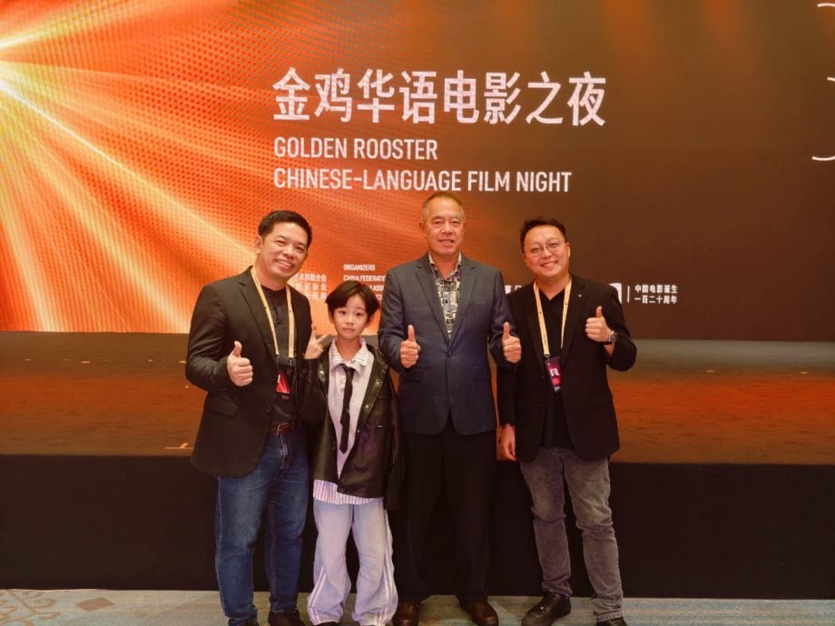 大马《好好再一起》亮相《金鸡奖》 9岁金梦翼获陈冲赞有灵气