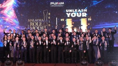 PUMM马来西亚楷模人物表扬奖 |  郑大勇：AI虽可优化数据   进步有赖“领导智能”