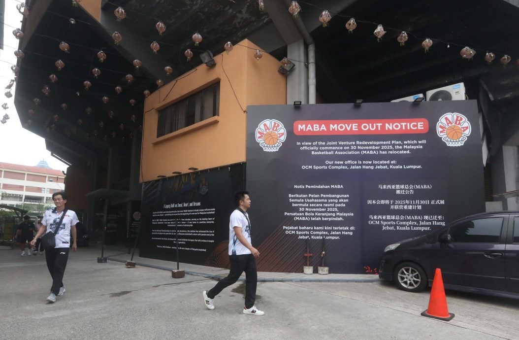 大马篮总体育馆“熄灯”  不舍中期待明天会更好