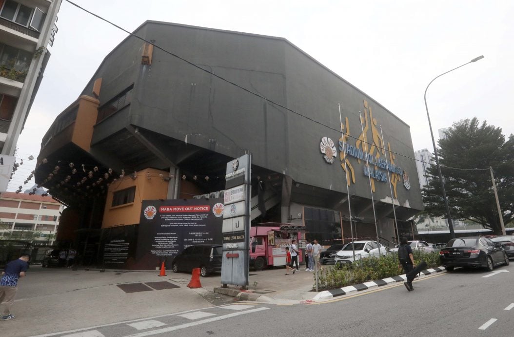 大马篮总体育馆“熄灯”  不舍中期待明天会更好