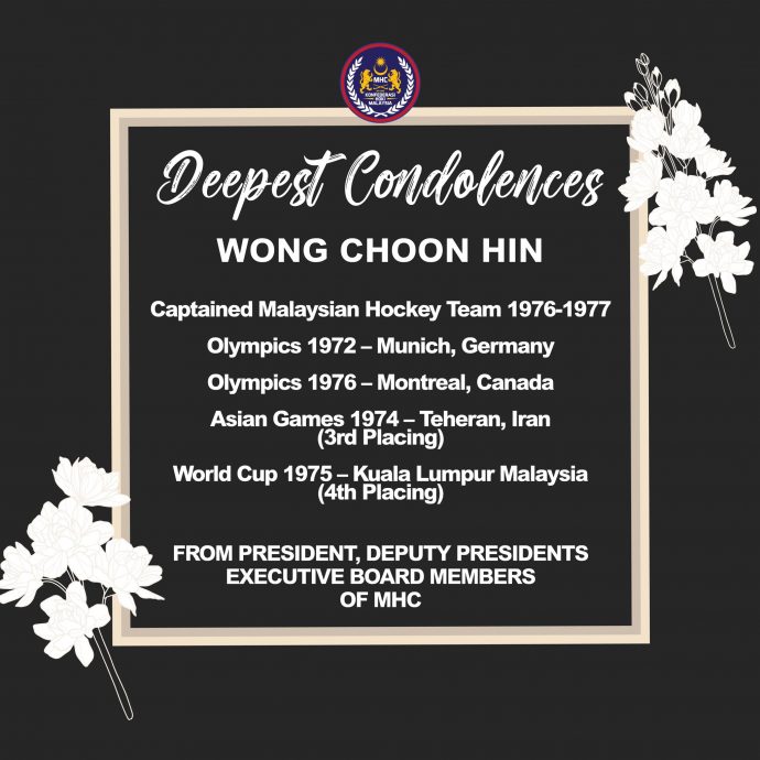 大马钩球传奇逝世  黄俊兴享年75岁