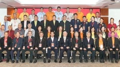 大马龙冈亲义总会大会 怡保举行代表踊跃出席