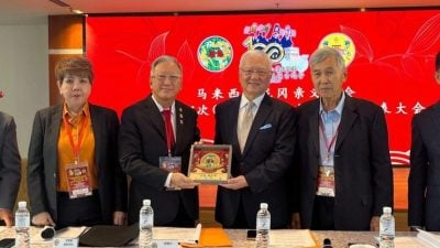 大马龙冈亲义总会负重任 筹备2027世界龙冈恳亲大会