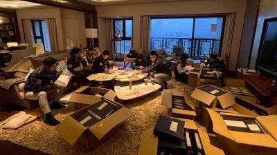 太子集团被揭在日开3关联公司　疑涉洗钱