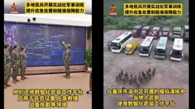 央视披露多地民兵开展实战军事训练