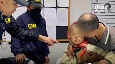 女毒贩扮“鬼上身”   警一眼看破 怒喝人鬼一起抓