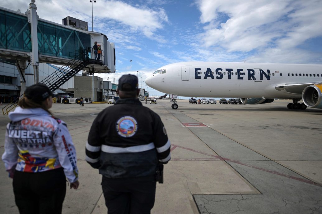 委内瑞拉总检察长指责美国犯下反人类罪