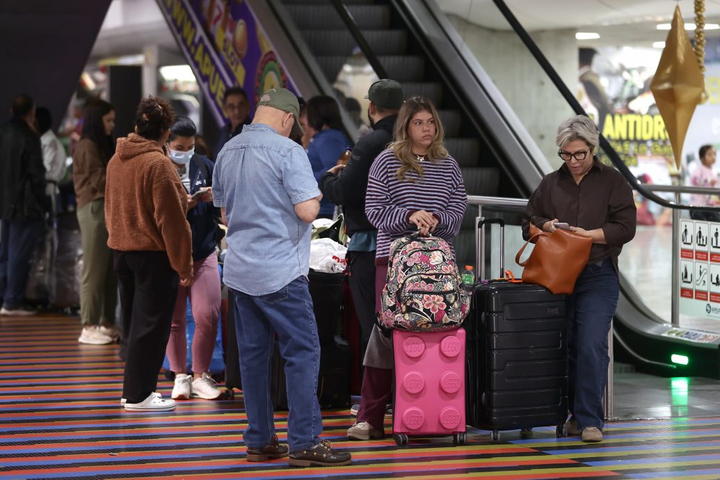 委内瑞拉总检察长指责美国犯下反人类罪