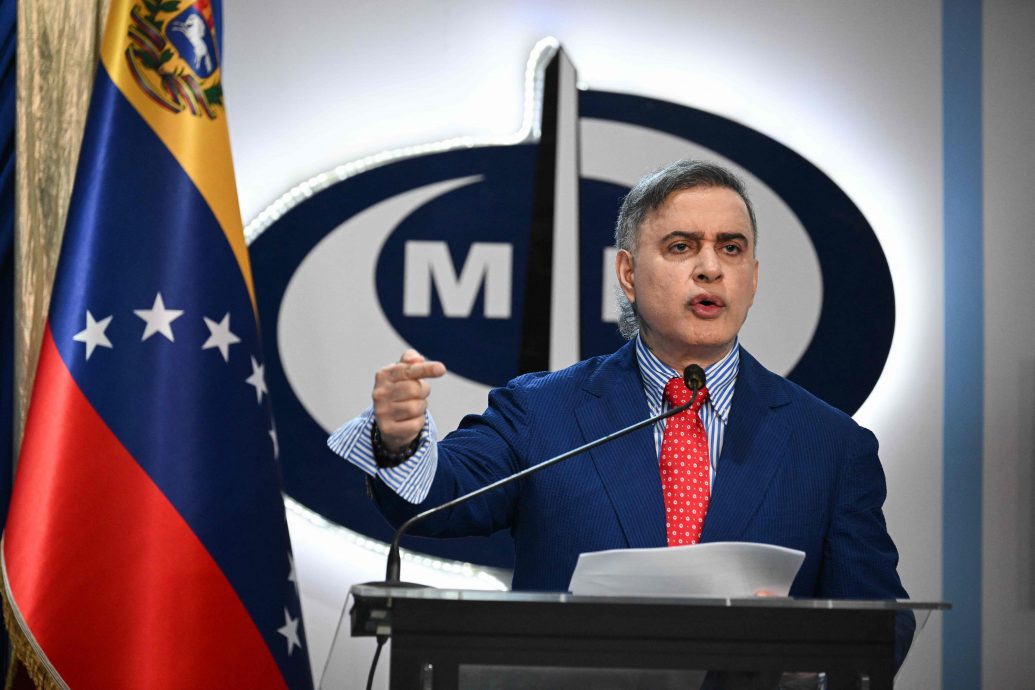 委内瑞拉总检察长指责美国犯下反人类罪