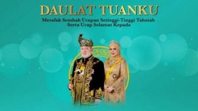 元首欢庆67岁诞辰 安华 扎希 法米祝贺