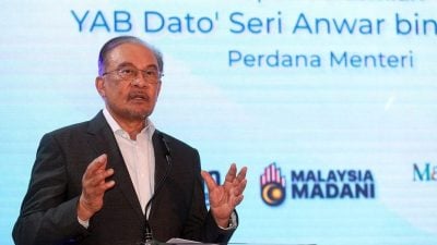 全球创新指数 马放眼20强   安华：2030年转型高科技国